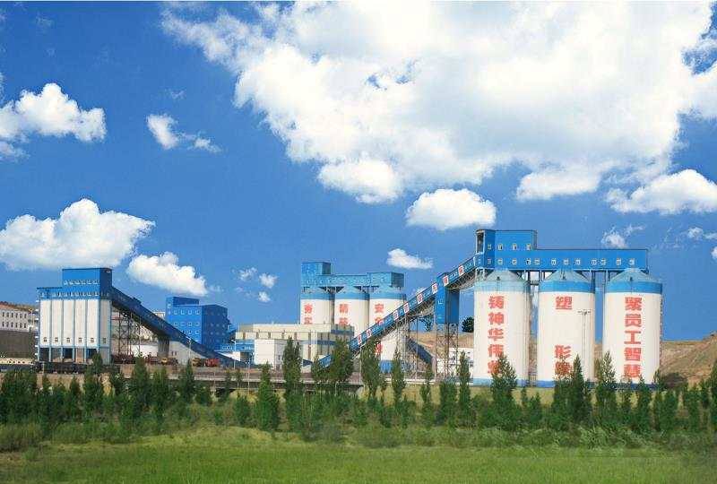 國(guó)能包頭能源萬利一礦韓家村選煤廠智能化項(xiàng)目