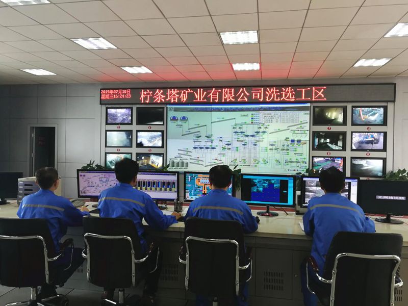 檸條塔礦業(yè)檸條塔礦井選煤廠(chǎng)技術(shù)改造工程EPC總承包電氣設(shè)備買(mǎi)賣(mài)項(xiàng)目