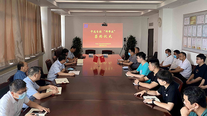 以師帶徒促成長，中選自控舉行“師帶徒”簽約儀式